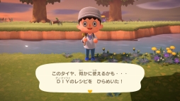 ꡼ No.028 | 褤ȯ֤Ĥޤ ɤ֤Ĥοפԥץ쥤ͳ٤ι⤤1֤θƤߤ