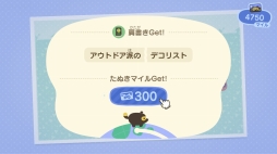 ꡼ No.033 | 褤ȯ֤Ĥޤ ɤ֤Ĥοפԥץ쥤ͳ٤ι⤤1֤θƤߤ