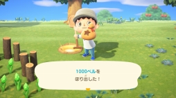 ꡼ No.038 | 褤ȯ֤Ĥޤ ɤ֤Ĥοפԥץ쥤ͳ٤ι⤤1֤θƤߤ