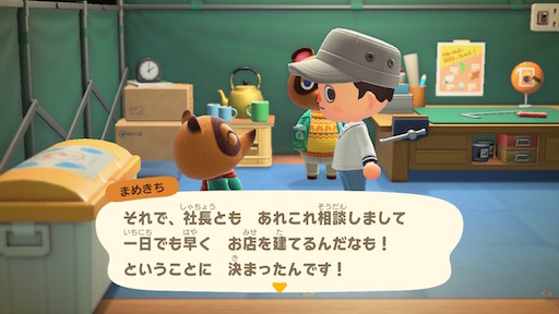 ꡼ No.043 | 褤ȯ֤Ĥޤ ɤ֤Ĥοפԥץ쥤ͳ٤ι⤤1֤θƤߤ