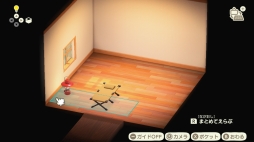 ꡼ No.045 | 褤ȯ֤Ĥޤ ɤ֤Ĥοפԥץ쥤ͳ٤ι⤤1֤θƤߤ