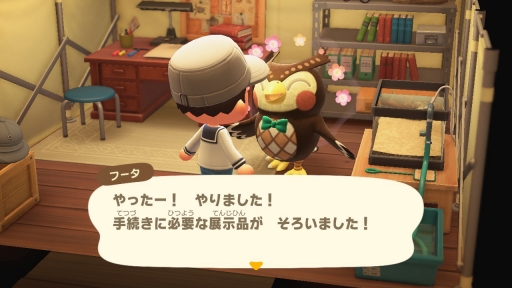 ꡼ No.047 | 褤ȯ֤Ĥޤ ɤ֤Ĥοפԥץ쥤ͳ٤ι⤤1֤θƤߤ