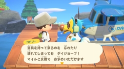 ꡼ No.049 | 褤ȯ֤Ĥޤ ɤ֤Ĥοפԥץ쥤ͳ٤ι⤤1֤θƤߤ