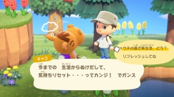 ꡼ No.052 | 褤ȯ֤Ĥޤ ɤ֤Ĥοפԥץ쥤ͳ٤ι⤤1֤θƤߤ