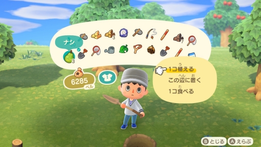 ꡼ No.053 | 褤ȯ֤Ĥޤ ɤ֤Ĥοפԥץ쥤ͳ٤ι⤤1֤θƤߤ