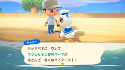 ꡼ No.059 | 褤ȯ֤Ĥޤ ɤ֤Ĥοפԥץ쥤ͳ٤ι⤤1֤θƤߤ