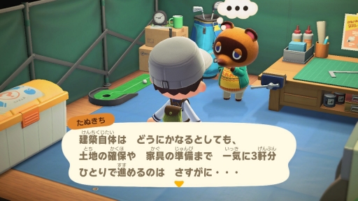 ꡼ No.064 | 褤ȯ֤Ĥޤ ɤ֤Ĥοפԥץ쥤ͳ٤ι⤤1֤θƤߤ