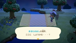 ꡼ No.066 | 褤ȯ֤Ĥޤ ɤ֤Ĥοפԥץ쥤ͳ٤ι⤤1֤θƤߤ