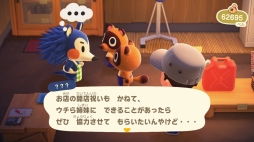 ꡼ No.068 | 褤ȯ֤Ĥޤ ɤ֤Ĥοפԥץ쥤ͳ٤ι⤤1֤θƤߤ