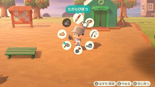 ꡼ No.076 | 褤ȯ֤Ĥޤ ɤ֤Ĥοפԥץ쥤ͳ٤ι⤤1֤θƤߤ