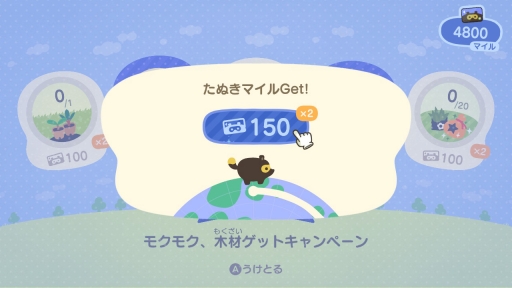 ꡼ No.077 | 褤ȯ֤Ĥޤ ɤ֤Ĥοפԥץ쥤ͳ٤ι⤤1֤θƤߤ