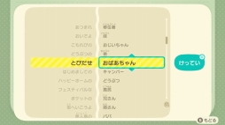 ꡼ No.089 | 褤ȯ֤Ĥޤ ɤ֤Ĥοפԥץ쥤ͳ٤ι⤤1֤θƤߤ