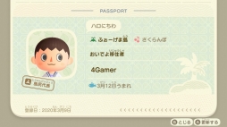 ꡼ No.090 | 褤ȯ֤Ĥޤ ɤ֤Ĥοפԥץ쥤ͳ٤ι⤤1֤θƤߤ