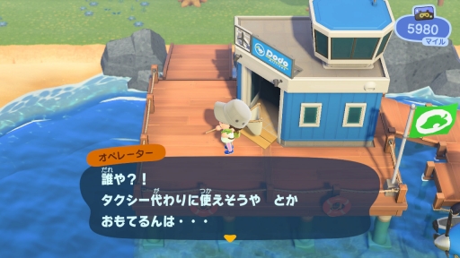 ꡼ No.094 | 褤ȯ֤Ĥޤ ɤ֤Ĥοפԥץ쥤ͳ٤ι⤤1֤θƤߤ