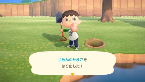 ꡼ No.005 | ֤Ĥޤ ɤ֤Ĥο׽εᥤ٥ȡ֥פȡ˱줿å̤DIY쥷Ԥ򽸤褦