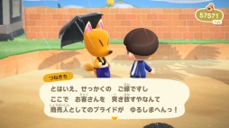 ꡼ No.003 | ֤Ĥޤ ɤ֤Ĥο׺ǿåץǡȤǡĤͤˤäƤ롣ʤޡåȤ쥤αŹͽεᥤ٥ȤҲ