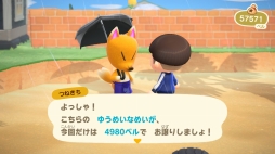 ꡼ No.004 | ֤Ĥޤ ɤ֤Ĥο׺ǿåץǡȤǡĤͤˤäƤ롣ʤޡåȤ쥤αŹͽεᥤ٥ȤҲ