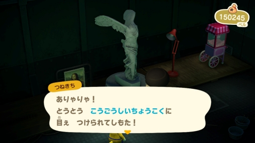 ꡼ No.016 | ֤Ĥޤ ɤ֤Ĥο׺ǿåץǡȤǡĤͤˤäƤ롣ʤޡåȤ쥤αŹͽεᥤ٥ȤҲ