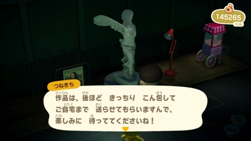 ꡼ No.017 | ֤Ĥޤ ɤ֤Ĥο׺ǿåץǡȤǡĤͤˤäƤ롣ʤޡåȤ쥤αŹͽεᥤ٥ȤҲ