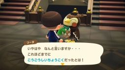 ꡼ No.018 | ֤Ĥޤ ɤ֤Ĥο׺ǿåץǡȤǡĤͤˤäƤ롣ʤޡåȤ쥤αŹͽεᥤ٥ȤҲ