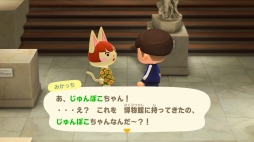 ꡼ No.019 | ֤Ĥޤ ɤ֤Ĥο׺ǿåץǡȤǡĤͤˤäƤ롣ʤޡåȤ쥤αŹͽεᥤ٥ȤҲ