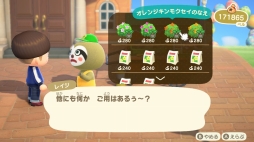 ꡼ No.022 | ֤Ĥޤ ɤ֤Ĥο׺ǿåץǡȤǡĤͤˤäƤ롣ʤޡåȤ쥤αŹͽεᥤ٥ȤҲ