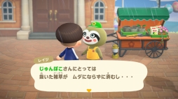 ꡼ No.023 | ֤Ĥޤ ɤ֤Ĥο׺ǿåץǡȤǡĤͤˤäƤ롣ʤޡåȤ쥤αŹͽεᥤ٥ȤҲ