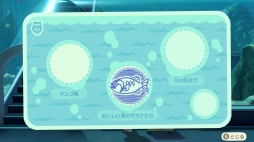 ꡼ No.030 | ֤Ĥޤ ɤ֤Ĥο׺ǿåץǡȤǡĤͤˤäƤ롣ʤޡåȤ쥤αŹͽεᥤ٥ȤҲ