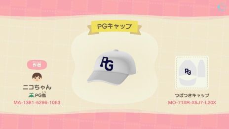 ꡼ No.003 | եѥ֥ɡPEARLY GATESפ֤ĿѤΥեǡ̵