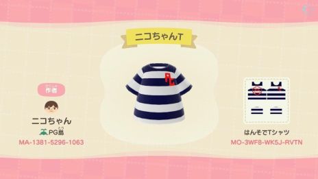 ꡼ No.005 | եѥ֥ɡPEARLY GATESפ֤ĿѤΥեǡ̵