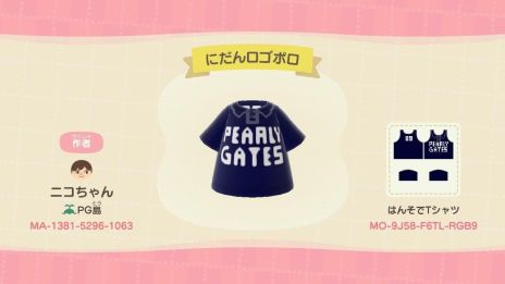 ꡼ No.007 | եѥ֥ɡPEARLY GATESפ֤ĿѤΥեǡ̵