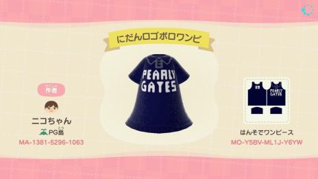 ꡼ No.009 | եѥ֥ɡPEARLY GATESפ֤ĿѤΥեǡ̵