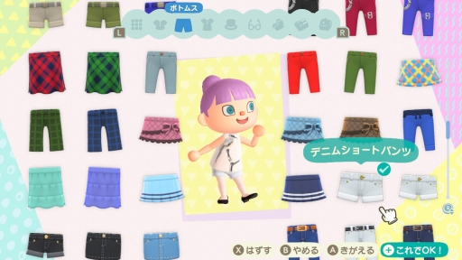 あつまれ どうぶつの森 で世界の名画や憧れのブランド服を集めよう 美術館やファッションブランドなどが公開するマイデザインを一挙紹介