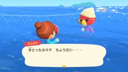 ꡼ No.007 | ֤Ĥޤ ɤ֤Ĥοפγͷ˲ء̵åץǡȤ731000ۿꥸʥ륰åNintendo TOKYOפо