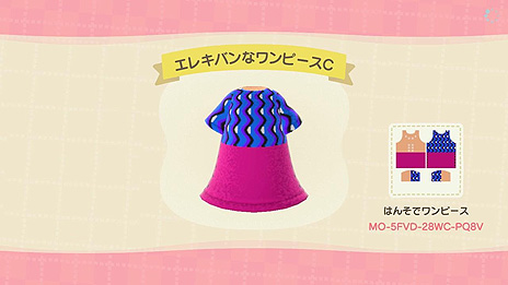 ꡼ No.011 | ԥåץ쥭ХΥԥåפ֤Ŀץޥǥԥåץ쥭Хʥԡԥåץޥͥ롼դΥĤʤɤо