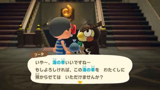 ꡼ No.020Υͥ / ֤Ĥޤ ɤ֤ĤοפǳμϤγˤ뿷Сǳڤ