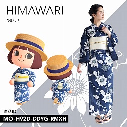 ���������꡼ No.020�Υ���ͥ������ / �֤��Ĥޤ� �ɤ��֤Ĥο��פΥޥ��ǥ�����ˤդ�դΥ��ꥸ�ʥ뿷����᤬�о졣8��1�����̵������