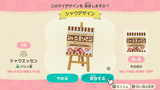 ꡼ No.019Υͥ / ֤Ŀפˡ֥㥦å׸ޥǥо졣˹3ȡ֥ѥáʸʤɤT2ǥ1郎