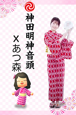 ���������꡼ No.005�Υ���ͥ������ / �����������֤��Ŀ��פǡ�Ǽ�úפ�ɤ�Ƹ�����ư������������ء�̴���ϤǹԤ���֤�����ߤ礦������פ�ޥ��ǥ������