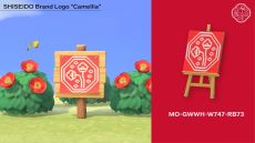 画像ギャラリー No.003のサムネイル画像 / 「あつまれ どうぶつの森」を使ったSHISEIDOの参加型企画が開催。ブランド商品などをイメージしたマイデザインも配布