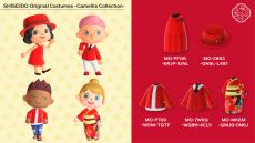 画像ギャラリー No.006のサムネイル画像 / 「あつまれ どうぶつの森」を使ったSHISEIDOの参加型企画が開催。ブランド商品などをイメージしたマイデザインも配布