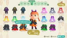 画像ギャラリー No.008のサムネイル画像 / 「あつまれ どうぶつの森」秋の無料アップデートが9月30日に配信。ハロウィン衣装やカボチャのほか,10月31日にはイベントの開催も