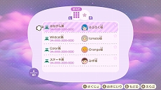 画像ギャラリー No.014のサムネイル画像 / 「あつまれ どうぶつの森」秋の無料アップデートが9月30日に配信。ハロウィン衣装やカボチャのほか,10月31日にはイベントの開催も