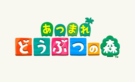 ꡼ No.003Υͥ / TGS 2020ܥ2020ޤ˵Τϡ֤Ĥޤ ɤ֤Ĥοס