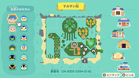 ���������꡼ No.006�Υ���ͥ������ / ���ߤ���²�ۤ��֤��Ĥޤ� �ɤ��֤Ĥο��פǡȤ��ߤ�����ɤ���������󥢥ʥ�������11��11���ˤˤϥե���ߡ��ƥ��󥰤򳫺�ͽ��