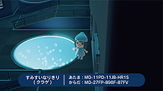 ���������꡼ No.023�Υ���ͥ������ / ���ߤ���²�ۤ��֤��Ĥޤ� �ɤ��֤Ĥο��פǡȤ��ߤ�����ɤ���������󥢥ʥ�������11��11���ˤˤϥե���ߡ��ƥ��󥰤򳫺�ͽ��