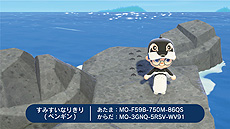 ���������꡼ No.024�Υ���ͥ������ / ���ߤ���²�ۤ��֤��Ĥޤ� �ɤ��֤Ĥο��פǡȤ��ߤ�����ɤ���������󥢥ʥ�������11��11���ˤˤϥե���ߡ��ƥ��󥰤򳫺�ͽ��