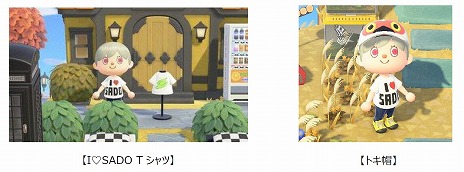 ꡼ No.005Υͥ / ֤Ĥޤ ɤ֤ĤοפǥС뺴ϴѸ 㸩ϻԤȤɤʤޡˡɤȥȥ˹ɤʤɤΥޥǥ