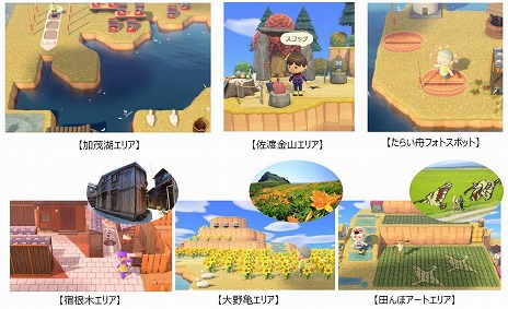 ꡼ No.006Υͥ / ֤Ĥޤ ɤ֤ĤοפǥС뺴ϴѸ 㸩ϻԤȤɤʤޡˡɤȥȥ˹ɤʤɤΥޥǥ