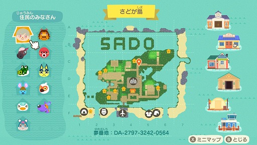 ꡼ No.008Υͥ / ֤Ĥޤ ɤ֤ĤοפǥС뺴ϴѸ 㸩ϻԤȤɤʤޡˡɤȥȥ˹ɤʤɤΥޥǥ